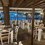 Hotel Vina del Mar Pineta
